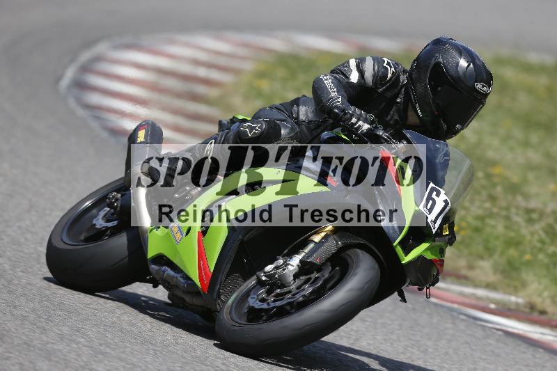 /29 21.06.2025 PROMAX ADR/Gruppe gelb/61